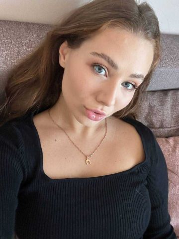 Юхима